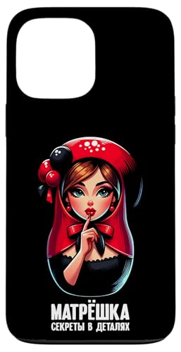 Matroschka auf russisch Matryoshka Doll Russian und Russen Hülle für iPhone 13 Pro Max Matroschka auf russisch Matryoshka Doll Russian und Russen Hülle für iPhone 13 Pro Max von Russian Girl Matrjoschka Russland Russin Kostüm