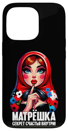 Matroschka auf russisch Matryoshka Doll Russian und Russen Hülle für iPhone 13 Pro von Russian Girl Matrjoschka Russland Russin Kostüm