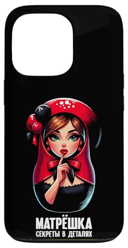 Matroschka auf russisch Matryoshka Doll Russian und Russen Hülle für iPhone 13 Pro Matroschka auf russisch Matryoshka Doll Russian und Russen Hülle für iPhone 13 Pro von Russian Girl Matrjoschka Russland Russin Kostüm
