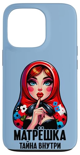 Matroschka auf russisch Matryoshka Doll Russian und Russen Hülle für iPhone 13 Pro Matroschka auf russisch Matryoshka Doll Russian und Russen Hülle für iPhone 13 Pro von Russian Girl Matrjoschka Russland Russin Kostüm