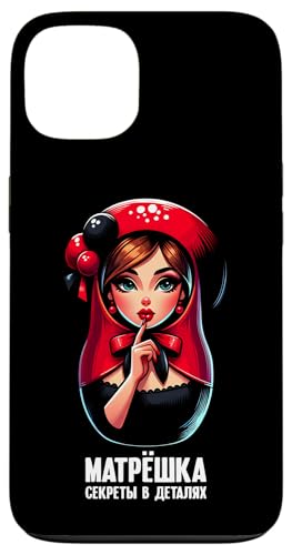 Matroschka auf russisch Matryoshka Doll Russian und Russen Hülle für iPhone 13 Matroschka auf russisch Matryoshka Doll Russian und Russen Hülle für iPhone 13 von Russian Girl Matrjoschka Russland Russin Kostüm