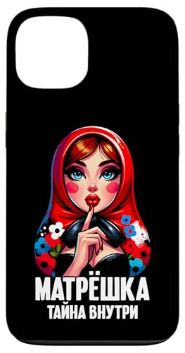 Matroschka auf russisch Matryoshka Doll Russian und Russen Hülle für iPhone 13 Matroschka auf russisch Matryoshka Doll Russian und Russen Hülle für iPhone 13 von Russian Girl Matrjoschka Russland Russin Kostüm