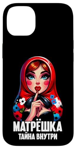 Matroschka auf russisch Matryoshka Doll Russian und Russen Hülle für iPhone 14 Plus Matroschka auf russisch Matryoshka Doll Russian und Russen Hülle für iPhone 14 Plus von Russian Girl Matrjoschka Russland Russin Kostüm