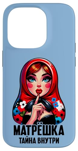 Matroschka auf russisch Matryoshka Doll Russian und Russen Hülle für iPhone 14 Pro Matroschka auf russisch Matryoshka Doll Russian und Russen Hülle für iPhone 14 Pro von Russian Girl Matrjoschka Russland Russin Kostüm