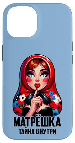 Matroschka auf russisch Matryoshka Doll Russian und Russen Hülle für iPhone 14 Matroschka auf russisch Matryoshka Doll Russian und Russen Hülle für iPhone 14 von Russian Girl Matrjoschka Russland Russin Kostüm