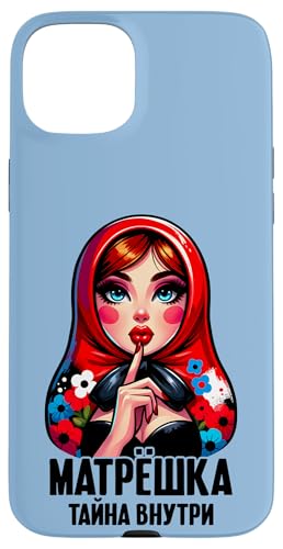 Matroschka auf russisch Matryoshka Doll Russian und Russen Hülle für iPhone 15 Plus Matroschka auf russisch Matryoshka Doll Russian und Russen Hülle für iPhone 15 Plus von Russian Girl Matrjoschka Russland Russin Kostüm