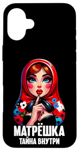 Matroschka auf russisch Matryoshka Doll Russian und Russen Hülle für iPhone 16 Plus Matroschka auf russisch Matryoshka Doll Russian und Russen Hülle für iPhone 16 Plus von Russian Girl Matrjoschka Russland Russin Kostüm