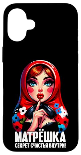 Matroschka auf russisch Matryoshka Doll Russian und Russen Hülle für iPhone 16 Plus Matroschka auf russisch Matryoshka Doll Russian und Russen Hülle für iPhone 16 Plus von Russian Girl Matrjoschka Russland Russin Kostüm