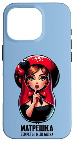 Matroschka auf russisch Matryoshka Doll Russian und Russen Hülle für iPhone 16 Pro Matroschka auf russisch Matryoshka Doll Russian und Russen Hülle für iPhone 16 Pro von Russian Girl Matrjoschka Russland Russin Kostüm