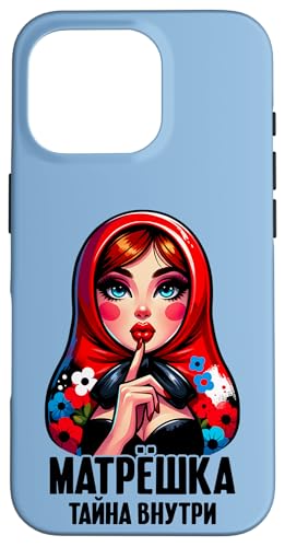 Matroschka auf russisch Matryoshka Doll Russian und Russen Hülle für iPhone 16 Pro Matroschka auf russisch Matryoshka Doll Russian und Russen Hülle für iPhone 16 Pro von Russian Girl Matrjoschka Russland Russin Kostüm