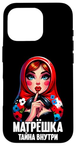 Matroschka auf russisch Matryoshka Doll Russian und Russen Hülle für iPhone 16 Pro Matroschka auf russisch Matryoshka Doll Russian und Russen Hülle für iPhone 16 Pro von Russian Girl Matrjoschka Russland Russin Kostüm