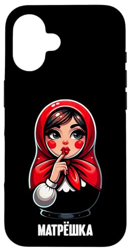 Matroschka auf russisch Matryoshka Doll Russian und Russen Hülle für iPhone 16 Matroschka auf russisch Matryoshka Doll Russian und Russen Hülle für iPhone 16 von Russian Girl Matrjoschka Russland Russin Kostüm
