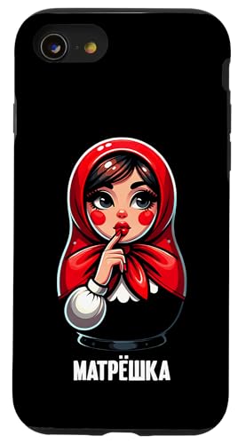 Matroschka auf russisch Matryoshka Doll Russian und Russen Hülle für iPhone SE (2020) / 7 / 8 von Russian Girl Matrjoschka Russland Russin Kostüm