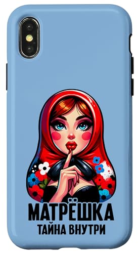 Matroschka auf russisch Matryoshka Doll Russian und Russen Hülle für iPhone X/XS Matroschka auf russisch Matryoshka Doll Russian und Russen Hülle für iPhone X/XS von Russian Girl Matrjoschka Russland Russin Kostüm