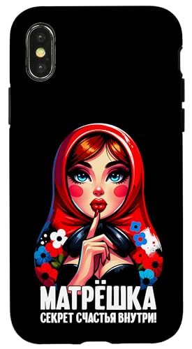 Matroschka auf russisch Matryoshka Doll Russian und Russen Hülle für iPhone X/XS Matroschka auf russisch Matryoshka Doll Russian und Russen Hülle für iPhone X/XS von Russian Girl Matrjoschka Russland Russin Kostüm