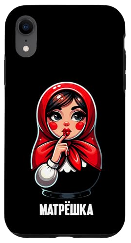 Matroschka auf russisch Matryoshka Doll Russian und Russen Hülle für iPhone XR Matroschka auf russisch Matryoshka Doll Russian und Russen Hülle für iPhone XR von Russian Girl Matrjoschka Russland Russin Kostüm