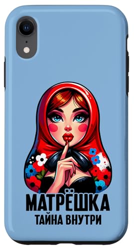 Matroschka auf russisch Matryoshka Doll Russian und Russen Hülle für iPhone XR Matroschka auf russisch Matryoshka Doll Russian und Russen Hülle für iPhone XR von Russian Girl Matrjoschka Russland Russin Kostüm