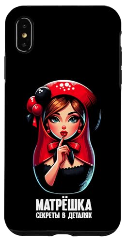 Matroschka auf russisch Matryoshka Doll Russian und Russen Hülle für iPhone XS Max Matroschka auf russisch Matryoshka Doll Russian und Russen Hülle für iPhone XS Max von Russian Girl Matrjoschka Russland Russin Kostüm