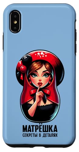 Matroschka auf russisch Matryoshka Doll Russian und Russen Hülle für iPhone XS Max Matroschka auf russisch Matryoshka Doll Russian und Russen Hülle für iPhone XS Max von Russian Girl Matrjoschka Russland Russin Kostüm