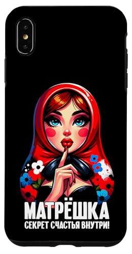 Matroschka auf russisch Matryoshka Doll Russian und Russen Hülle für iPhone XS Max Matroschka auf russisch Matryoshka Doll Russian und Russen Hülle für iPhone XS Max von Russian Girl Matrjoschka Russland Russin Kostüm