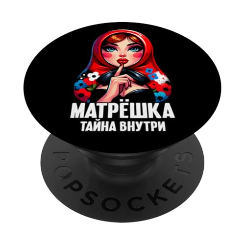 Matroschka auf russisch Matryoshka Doll Russian und Russen PopSockets Klebender PopGrip Matroschka auf russisch Matryoshka Doll Russian und Russen PopSockets Klebender PopGrip von Russian Girl Matrjoschka Russland Russin Kostüm