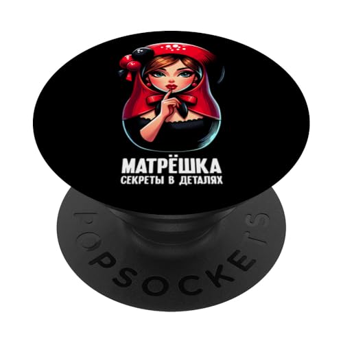 Matroschka auf russisch Matryoshka Doll Russian und Russen PopSockets Klebender PopGrip Matroschka auf russisch Matryoshka Doll Russian und Russen PopSockets Klebender PopGrip von Russian Girl Matrjoschka Russland Russin Kostüm