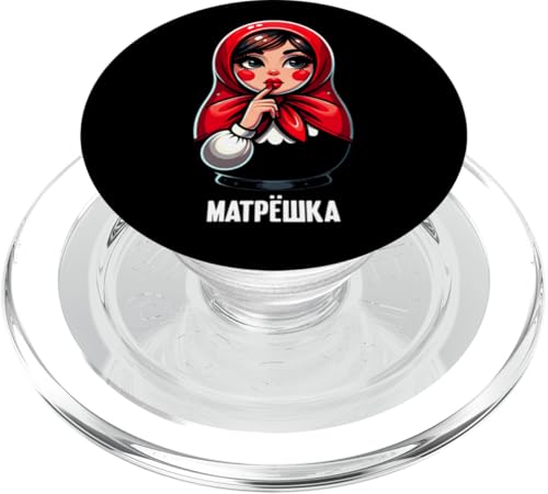Matroschka auf russisch Matryoshka Doll Russian und Russen PopSockets PopGrip für MagSafe von Russian Girl Matrjoschka Russland Russin Kostüm