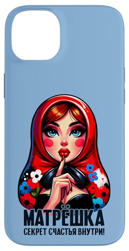 Russian Girl! Matrjoschka Russisch für Russen Matroschka Hülle für iPhone 14 Plus Russian Girl! Matrjoschka Russisch für Russen Matroschka Hülle für iPhone 14 Plus von Russische Sprache Matryoshka Russland Kostüm