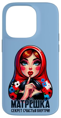 Russian Girl! Matrjoschka Russisch für Russen Matroschka Hülle für iPhone 14 Pro Russian Girl! Matrjoschka Russisch für Russen Matroschka Hülle für iPhone 14 Pro von Russische Sprache Matryoshka Russland Kostüm