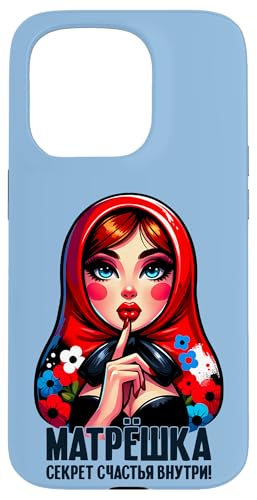 Russian Girl! Matrjoschka Russisch für Russen Matroschka Hülle für iPhone 15 Pro von Russische Sprache Matryoshka Russland Kostüm