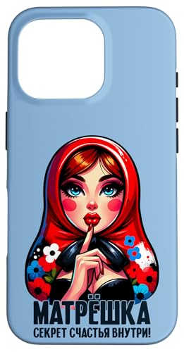 Russian Girl! Matrjoschka Russisch für Russen Matroschka Hülle für iPhone 16 Pro Russian Girl! Matrjoschka Russisch für Russen Matroschka Hülle für iPhone 16 Pro von Russische Sprache Matryoshka Russland Kostüm