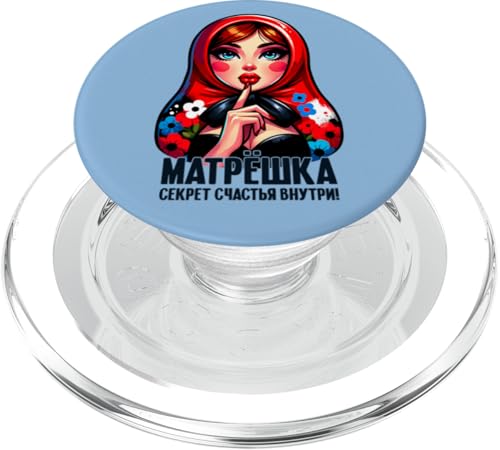 Russian Girl! Matrjoschka Russisch für Russen Matroschka PopSockets PopGrip für MagSafe Russian Girl! Matrjoschka Russisch für Russen Matroschka PopSockets PopGrip für MagSafe von Russische Sprache Matryoshka Russland Kostüm