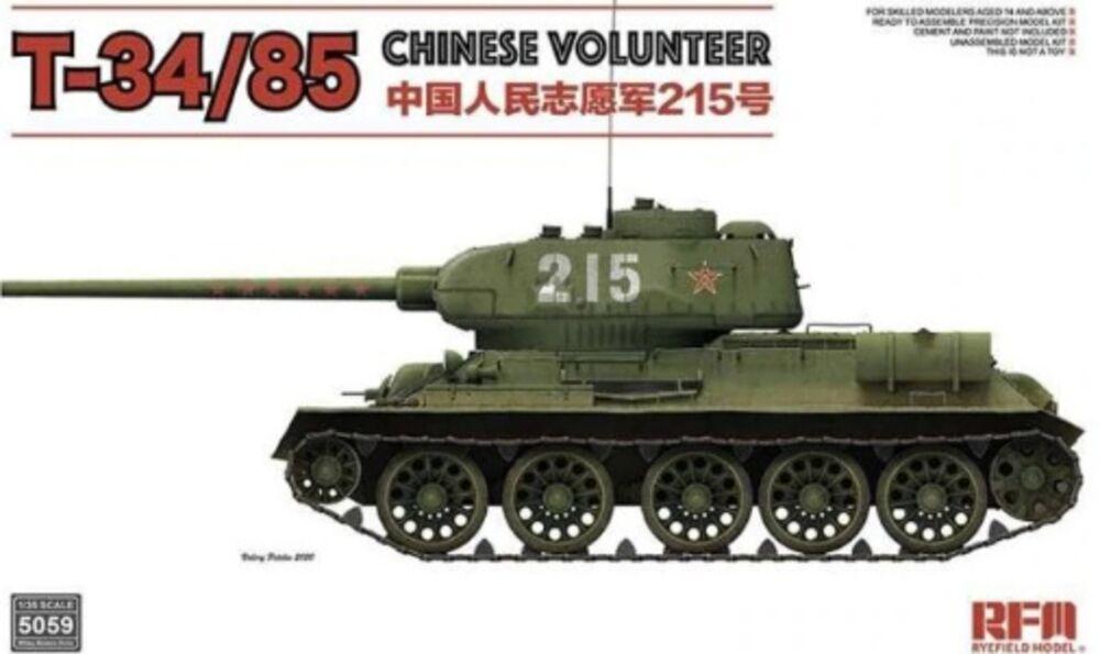 T-34/85 No.183 Factory Chinese Volunteer T-34/85 No.183 Factory Chinese Volunteer von Rye Field Model