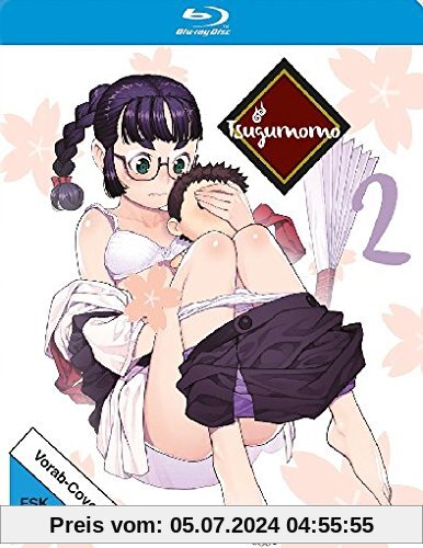 Tsugumomo - Blu-ray 2 von Ryoichi Kuraya