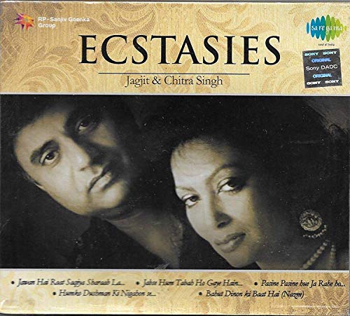 Ecstasies (Jagjit- Chitra) Hindi CD (Bollywood / Indian / Music / Lyrics) von SA RE GA MA