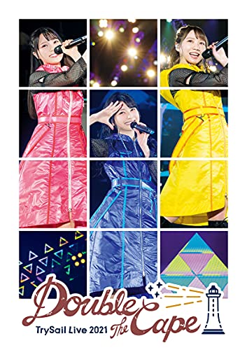 TrySail Live 2021 “Double the Cape" (初回生産限定盤) (BD) [Blu-ray] von SACRA MUSIC