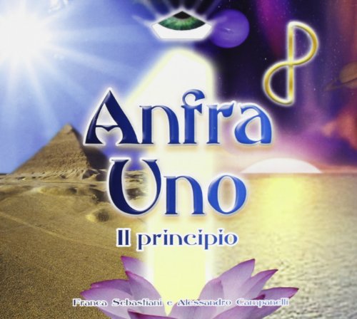 Uno Uno von SAIFAM