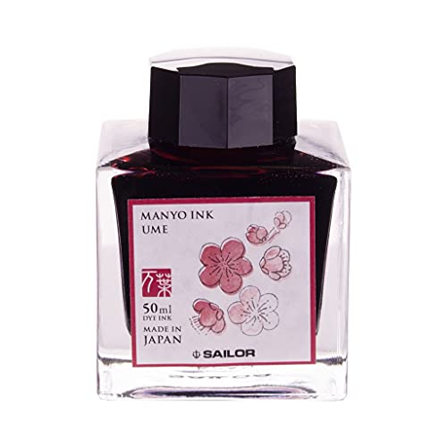 SAILOR Marine Tinte Manyo Tinte 'Ume' (dunkelrot), 50 ml von SAILOR