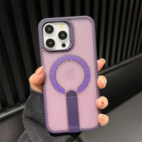 SAMEZA Für klappbare Ständer-Magnetnetzhülle für iPhone 16 E 15 14 13 12 11 Pro Max Kabelloses Laden Stoßfeste atmungsaktive Hülle, Dunkelviolett, Für iPhone 14 SAMEZA Für klappbare Ständer-Magnetnetzhülle für iPhone 16 E 15 14 13 12 11 Pro Max Kabelloses Laden Stoßfeste atmungsaktive Hülle, Dunkelviolett, Für iPhone 14 von SAMEZA