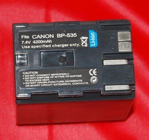 Kompatibler Akku Canon BP-535 von SATKIT