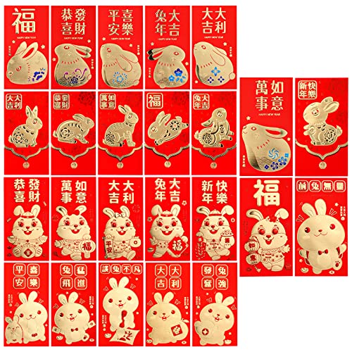 24 Stück 2023 Chinesische Rote Umschläge, Chinesisches Neujahr Rote Umschläge 2023 Jahr des Kaninchens Rote Umschläge mit 24-Stil Gold Prägemustern (16,8x9cm) von SAVITA