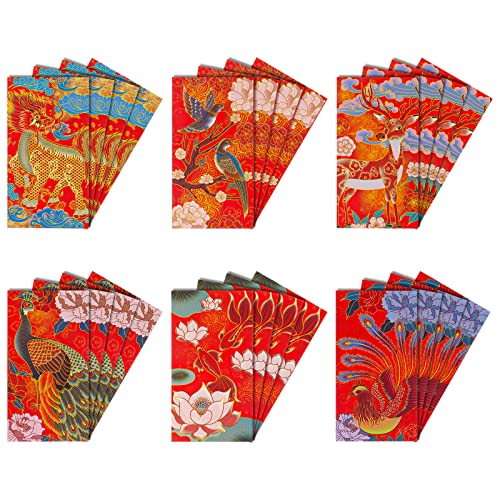 24 Stück Chinesische Rote Umschläge, 16,8 x 9 cm Chinesisches Neujahr Rote Umschläge Hong Bao Red Envelope Chinese für Wedding Geburtstag Geschäft (6 Muster) von SAVITA