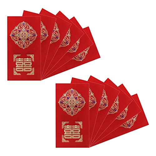 SAVITA 12 Rote Hochzeit Roter Umschlag Chinesisch Roter Umschlag China Roter Umschlag Traditionelle Chinesische Hochzeiten, Rote Umschläge, Glücksgeldumschläge, Hochzeit, Hong Bao (A) von SAVITA