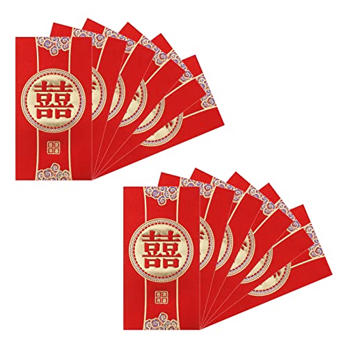 SAVITA 12 Rote Hochzeit Roter Umschlag Chinesisch Roter Umschlag China Roter Umschlag Traditionelle Chinesische Hochzeiten, Rote Umschläge, Glücksgeldumschläge, Hochzeit, Hong Bao (D) von SAVITA