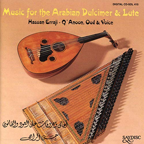 Music for the Arabian Dulcimer & Lute von SAYDISC