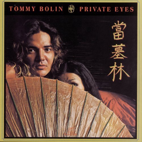 Private Eyes by Tommy Bolin (2008) Audio CD von SBME SPECIAL MKTS.