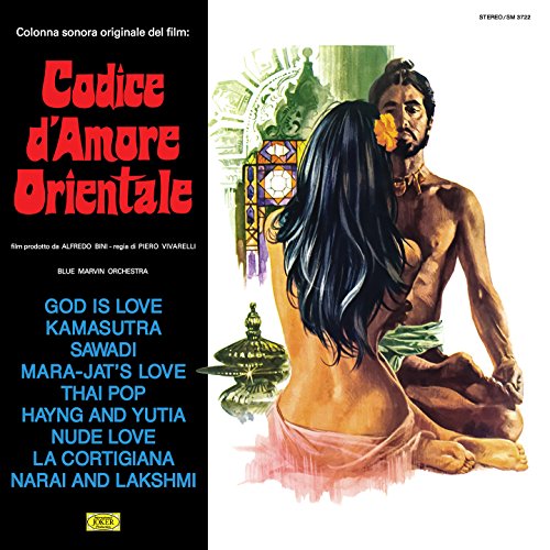 Codice D'amore Orientale (Lp+CD) [Vinyl LP] von SCHEMA RECORDS