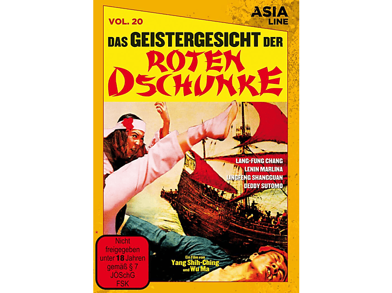 Das Geistergesicht der roten Dschunke DVD von SCHRÖDER MEDIA