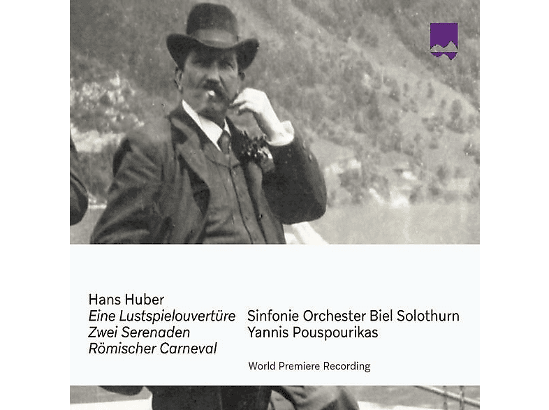 Yannis/ So Biel Solothurn Pourpourikas - Lustspielouvertüre Zwei Serenaden (CD) von SCHWEIZER