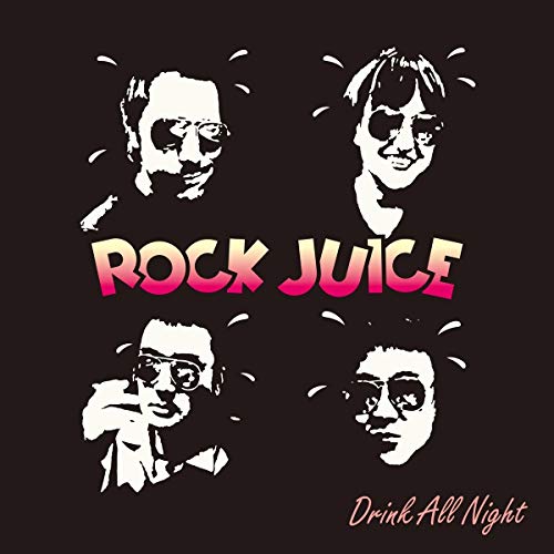 Drink All Night [Vinyl LP] von SCREAMING APPLE